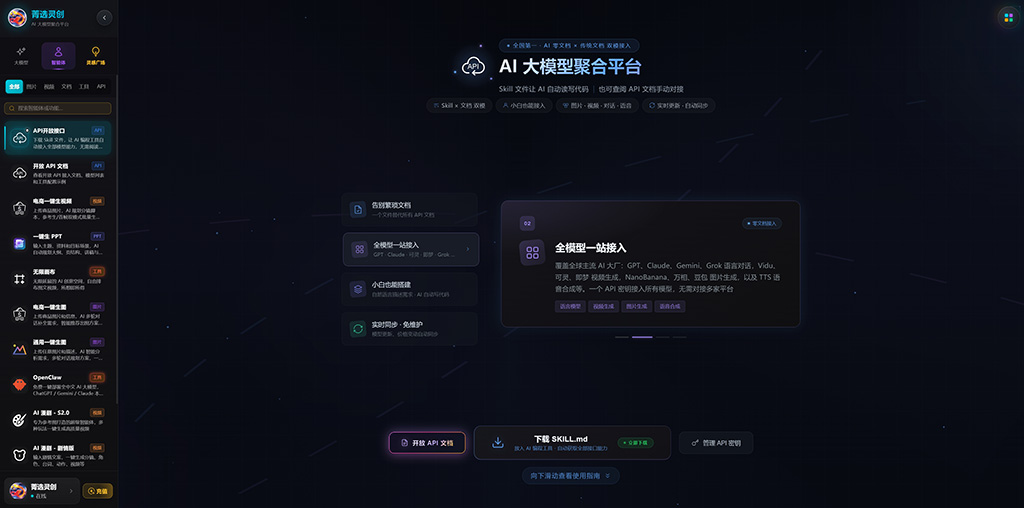 动漫及视觉艺术案例展示
